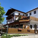 Konukevi Waldgasthof Baodwirt